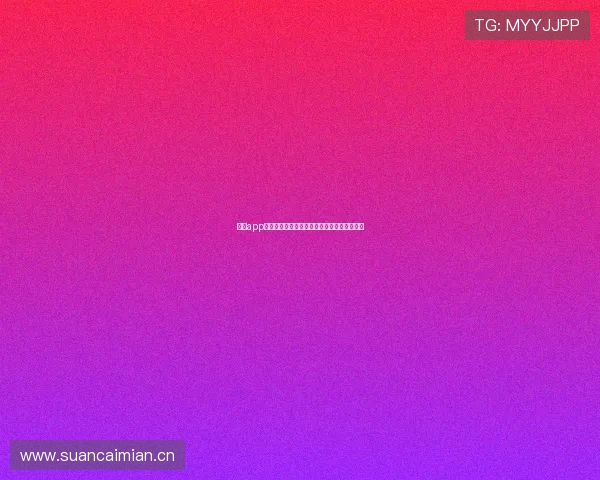 斗球app安卓官方下载最新版安全稳定畅玩体验全功能