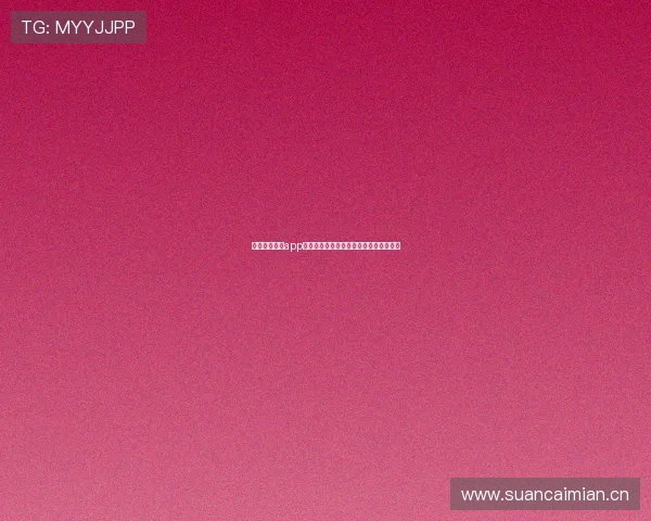 苹果看球直播app下载安装教程轻松开启精彩赛事直播体验